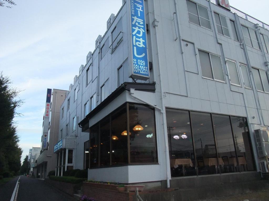 Hotel New Takahashi Takezono Цукуба Экстерьер фото